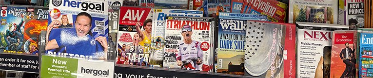 Her Goal is in the shops