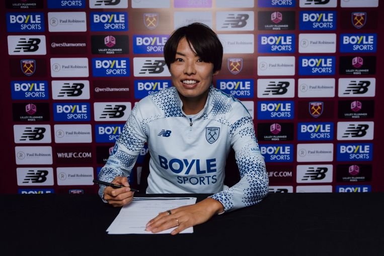West Ham Women Secure the Signing of Saki Kumagai
