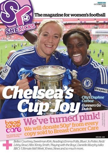 She Kicks 30 cover, October 2015