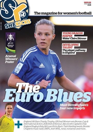 She Kicks 36 cover, July 2016