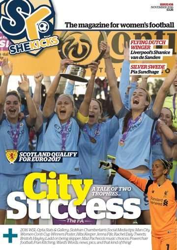 She Kicks 38 cover, November 2016