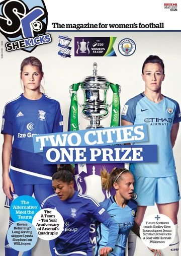 She Kicks 41 cover, May 2017