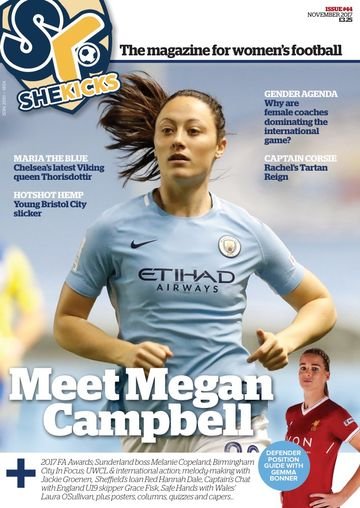 She Kicks 44 cover, November 2017